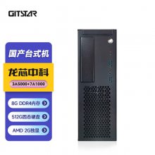 GITSTAR ̨ʽо3A5000-7A1000ͳKOSϵͳ