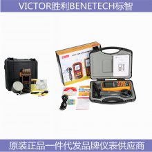 GM816AʽټVICTOR3303ֱѹԴʤbenetech쳧