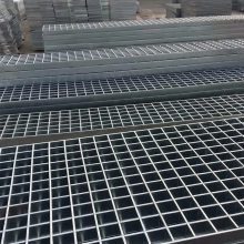 华欧定做 碳钢网格板热镀锌钢格栅走廊踏步板
