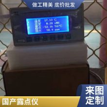 ھ¶ ¶ǳ ۸ ѡ¶ȡϵͳ