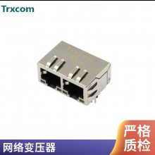T1091NL  ѹ ˲  RJ45  PULSE