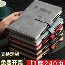 a5笔记本定制可印logo企业简约本子商务办公记事本加厚工作2023日记本软抄本软皮面b5公司会议记