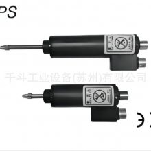 CTA Plus位移传感器LPS-10 30 50 80 100S称重传感器重复性好