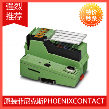 ILC 151 GSM/GPRS - 控制器 2700977 菲尼克斯