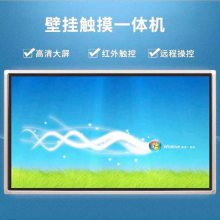 SHUYUAN21.5/23.6/27Ӣڹҵݺⴥһ