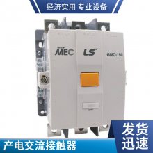 ԭװLS ֱӴGMD-6M 2.2KW6A