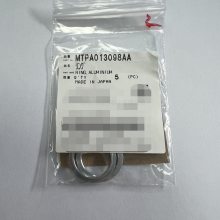 ŵMTKA005211AA.MTKA005212AA.MTKA005213AA