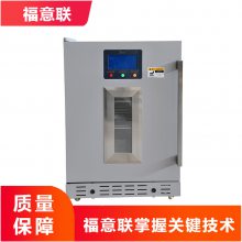 ҩ¼FYL-YS-151Lú