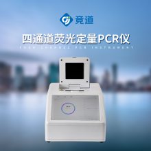 ټ豸 JD-CW32H ʵʱӫⶨPCR 