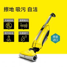 ՄPYKarcher M(jn)ڴʵ坍ϴؙC(j)FC5Cordless