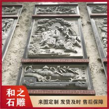 寺庙墙面石材浮雕 宗祠祖厝大门石雕浮雕壁画 花鸟走兽雕刻