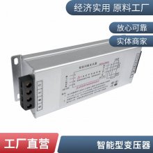 ŷѹ380/220Vŷѹ SET-6000 Ƿѹ