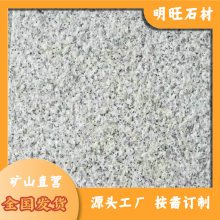 鱨 ʯ ·ʯ ɵ绰ֱӶ