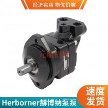 7,5/HK80-F HERBORNERղɴרøѹԭװ