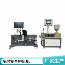 PLA ABA/ABC/ABCBA 㼷Ĥʵ XH-432-25 