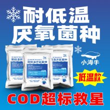 ͵***ˮ΢սcod bodȱר
