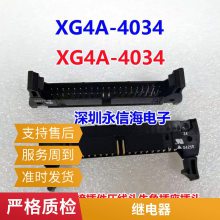 HRMH-S-DC24V-C 5 ۼ̵  SMI-24VDC-SL-C SMI-