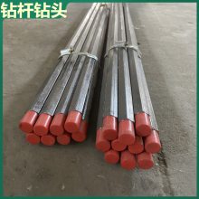 B19*1200mm锚索钻杆 巷道支护矿用钎杆 单米重量2.2公斤