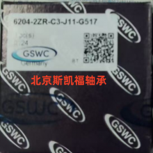 6002.2ZR .TH1¹GSWC͸250ҤרԭװƷ