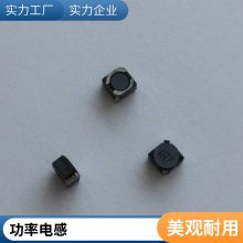 共模磁环电感 铁氧体环形电感器 滤波器 生产厂家定制