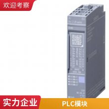 SIMATIC HMI KTP400精智面板6AV2124-2DC01-0AX0