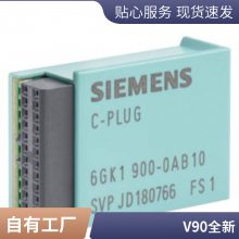 PLCWinCC ϵͳ V8.0 ޣ ʱ 2048 6AV6381-2BE08-0AV0