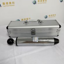 ɳ0.2Jɳж൵ֻӦУ׼װ