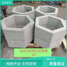 辽宁庄河实心连锁块市政水利河道工程源头工厂