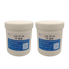 �����Ŵ����ݼҾ�XJS-TP-04PP��Ϳ��ճ������ճ�������ճ�Ӽ�
