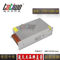 ͨ1200W36V33.33A豸ʿصԴѹ