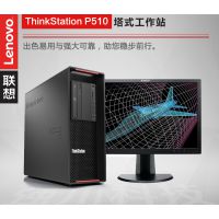 ɶP510ͼιվ/빤վ/Lenovoʽվ