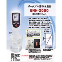 ձTRUSTLEXˮزENH-2000 ENH-1000ͣ