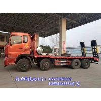ڻϳļұ_ڻϰ峵_۸񾭼ʵݡƽϳ1.8L