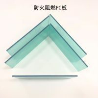 㶫PC ͸ȼPC̼֬