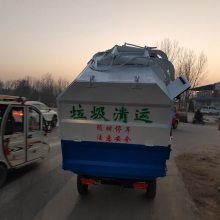 ֻС͵綯ֹͰ ˳Ͱʽж