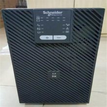 ʩ͵UPSԴSP2KL Schneider ups 2KVA1600W ʱ40