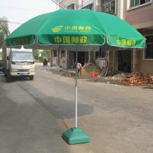 阳江雨伞工厂定做广告礼品雨伞