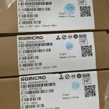 SGM8522XS/TR SGMICRO SOP8  SGM8522