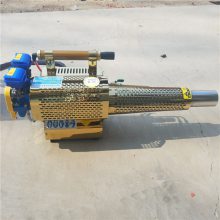 浙江便携式烟雾机 果园远喷弥雾机 小型打药机