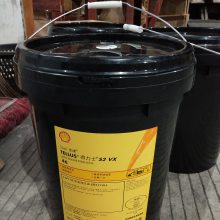 Shell Tellus S2 MA 10 ʿMX68Һѹ