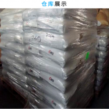 瑞士EMS PPA Grivory GV-4FWA 40%玻璃纤维增强PPA
