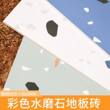 红枫陶瓷耐磨防滑水磨石瓷砖 600*600/800*800全瓷抗冻砖