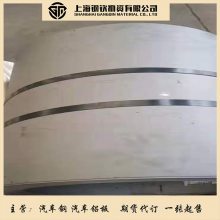 -ϴQ420E-HZϴQ420E-HZ