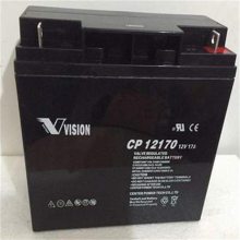 VISION񷧿ʽǦ12V17AH CP12170UPSͼõԴ