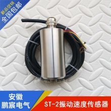 巵 񶯴 ȫһ廯񶯴SZ-5H