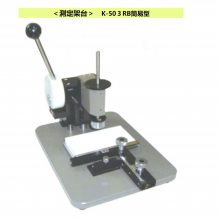 ձkyowariken Ͳⶨ̨֧K-504RS