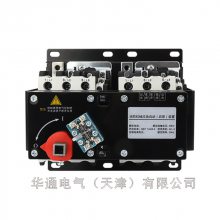 NXCӴʽеӦװHY-YJ-Y-400A