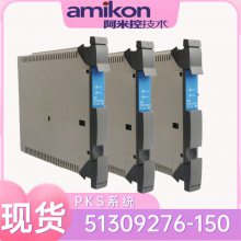 CC-PAOH01ģģ51405039-175