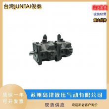 ̨JUNTAI̩ѹҶƬTCVP-F15-A4ҶƬTCVP-F15-A3