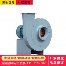 轴流式消防排烟风机秦皇岛不锈钢管道地下车库消防抽烟排风